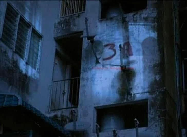 What is in the dark?